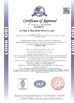 China AN PING XI RUN METAL MESH CO.,LTD certification